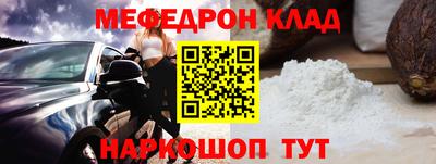 эйфоретик Кингисепп