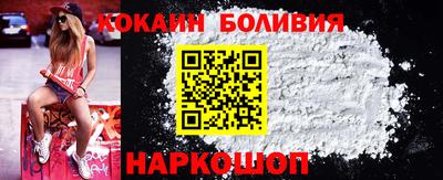 Альфа ПВП Кимры