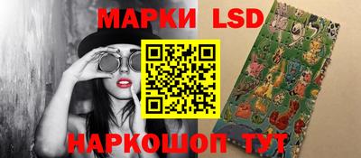 эйфоретик Кингисепп