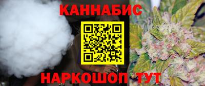 Альфа ПВП Кимры