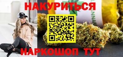 Альфа ПВП Кимры
