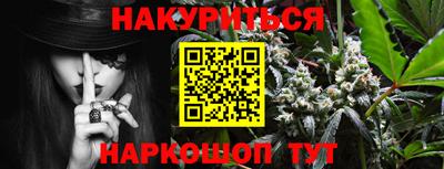 эйфоретик Кингисепп