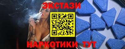 Альфа ПВП Кимры