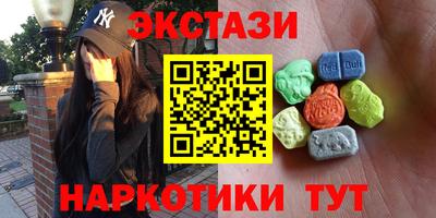Альфа ПВП Кимры