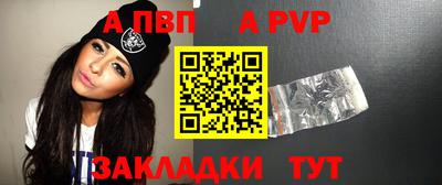 эйфоретик Кингисепп