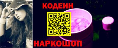 эйфоретик Кингисепп
