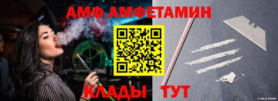 кокаин перу Кинель