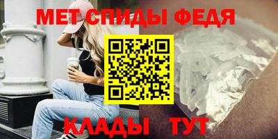 эйфоретик Кингисепп