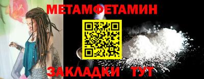 Альфа ПВП Кимры