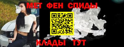 эйфоретик Кингисепп