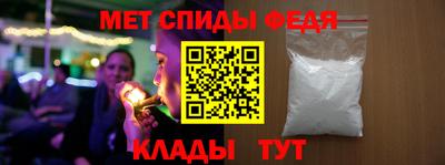 Альфа ПВП Кимры