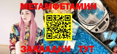 эйфоретик Кингисепп