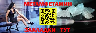 кокаин перу Кинель