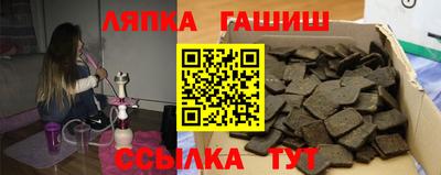кокаин перу Кинель