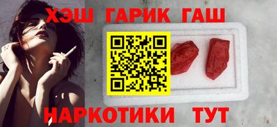 эйфоретик Кингисепп