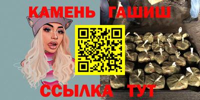Альфа ПВП Кимры