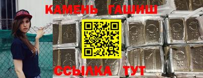 кокаин перу Кинель