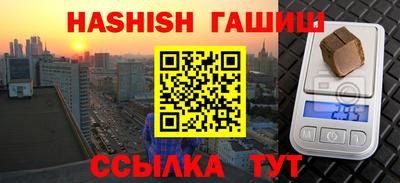 Альфа ПВП Кимры