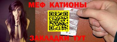 Альфа ПВП Кимры
